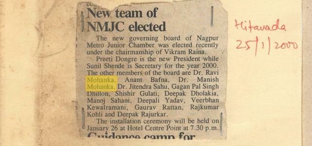 New team of Nagpur Metro Junior Chamber elected