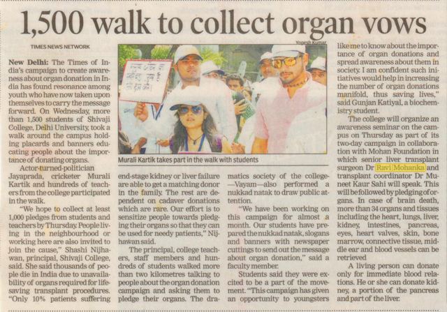 1,500 walk to collect organ vows
