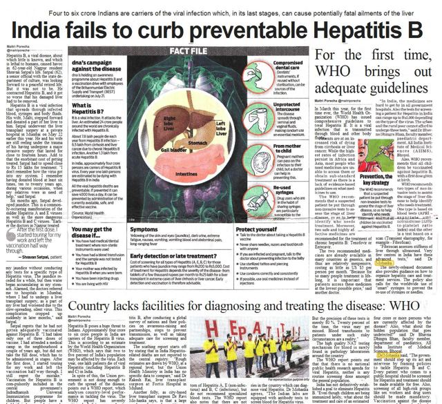 India fails to curb preventable hepatitis B – World Hepatitis Day