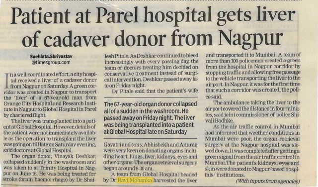 Patient at Parel hospital gets liver of cadaver donor from Nagpur