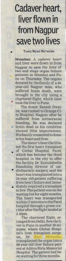 Cadaver heart, liver flown in from Nagpur save two lives