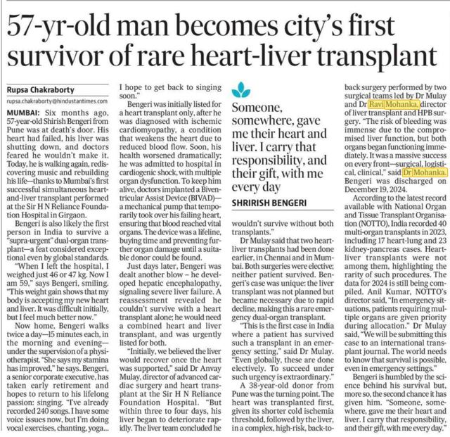 Mumbai's first survivor of a rare combined heart-liver transplant