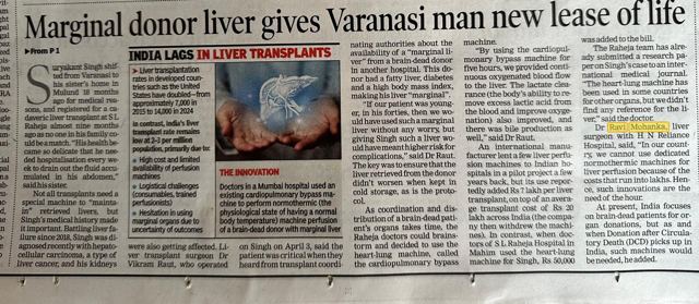 Marginal donor liver gives Varanasi man new lease of life
